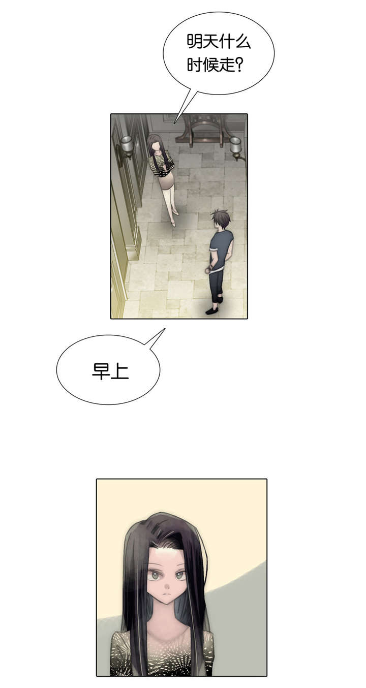 68_令人作呕-10