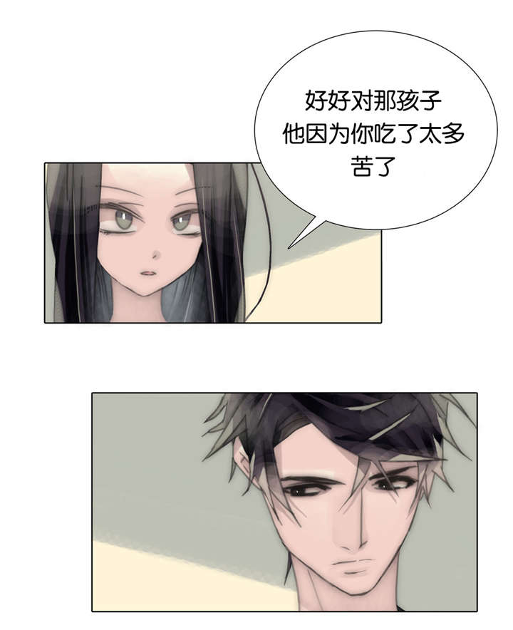68_令人作呕-11