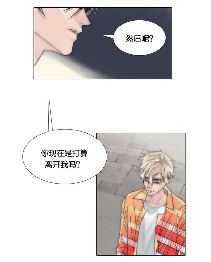 68_令人作呕-20