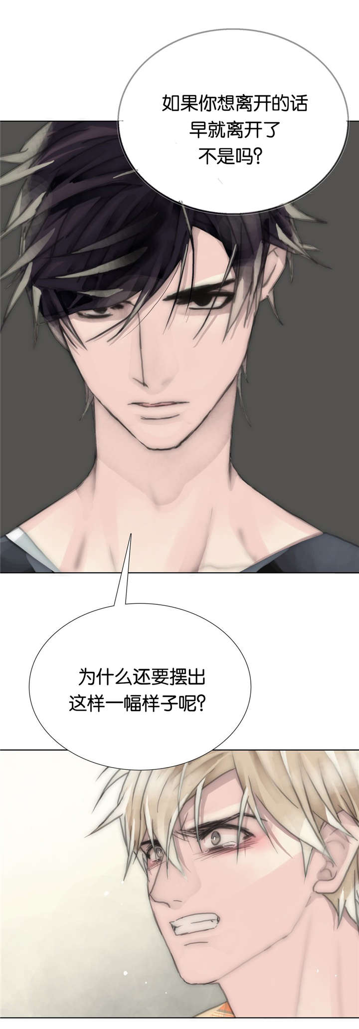 68_令人作呕-21