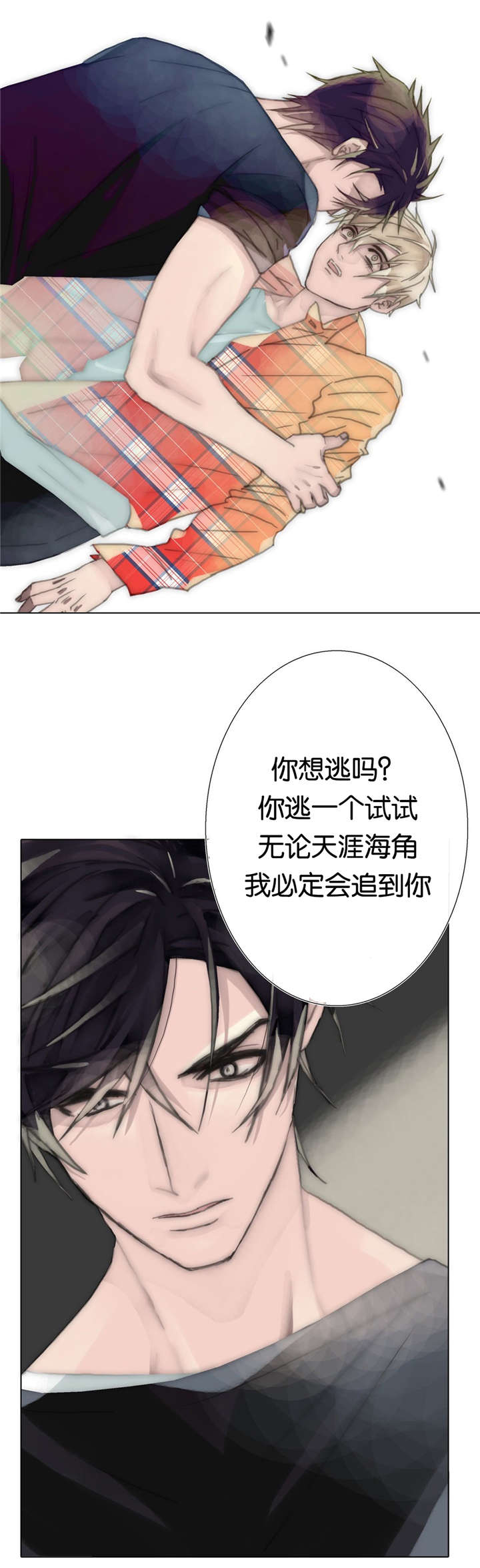 68_令人作呕-22