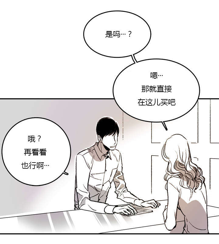 1_日常-6