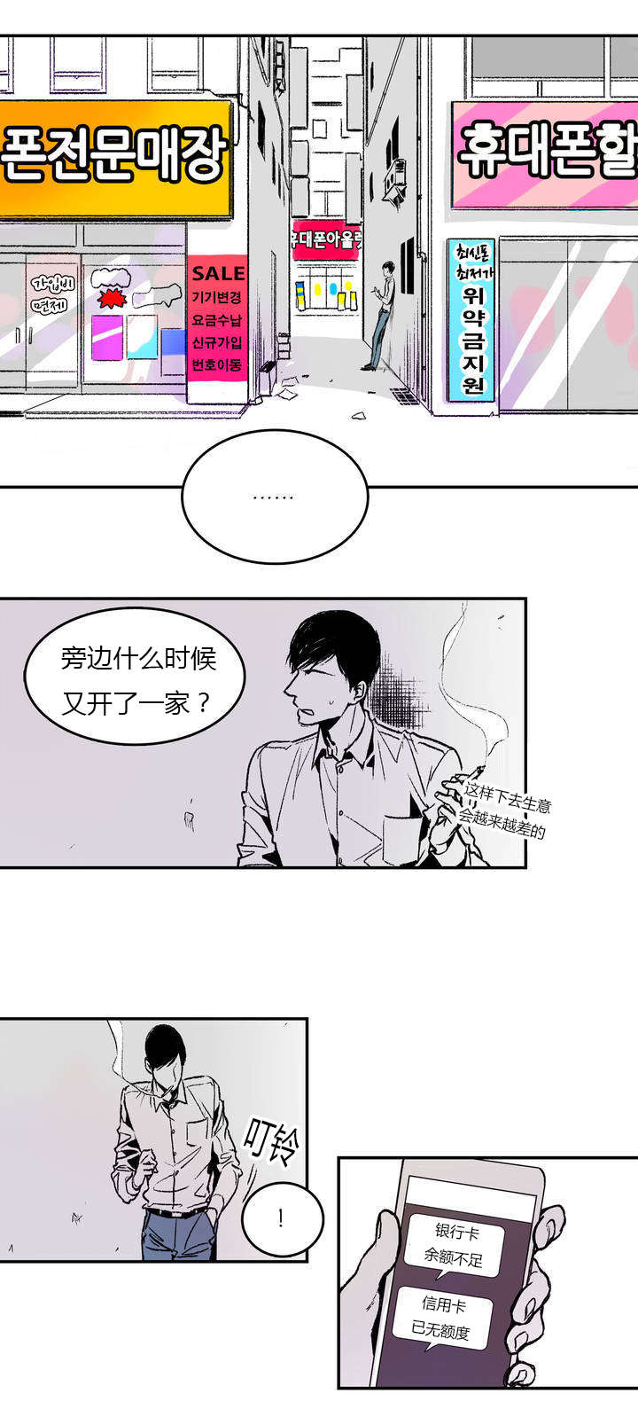 1_日常-19