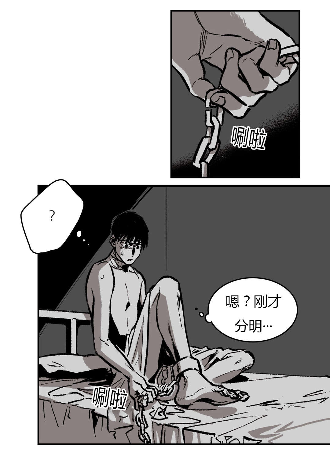 29_熟悉的背影-6