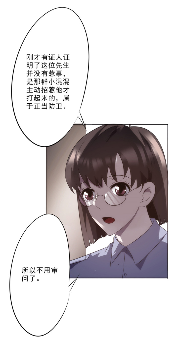 17_无事发生-1