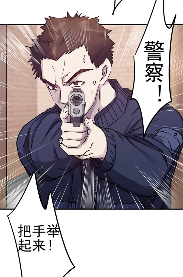 89_警察赶到-9