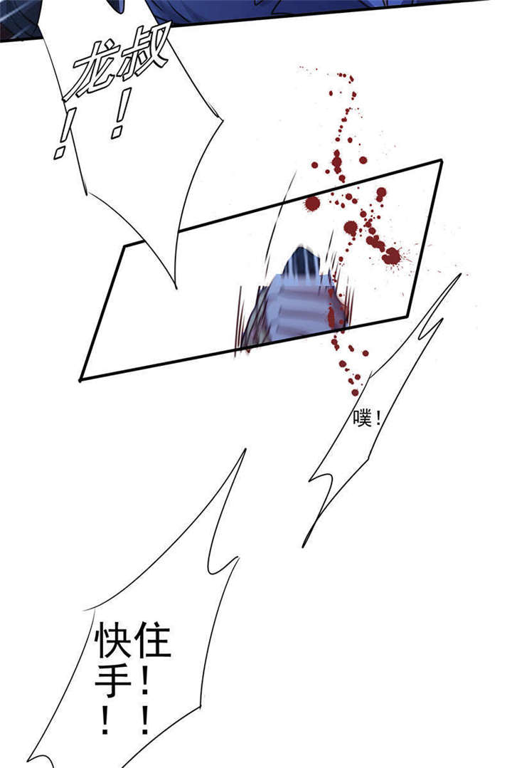 最强农民工-184_暴击全彩韩漫标签