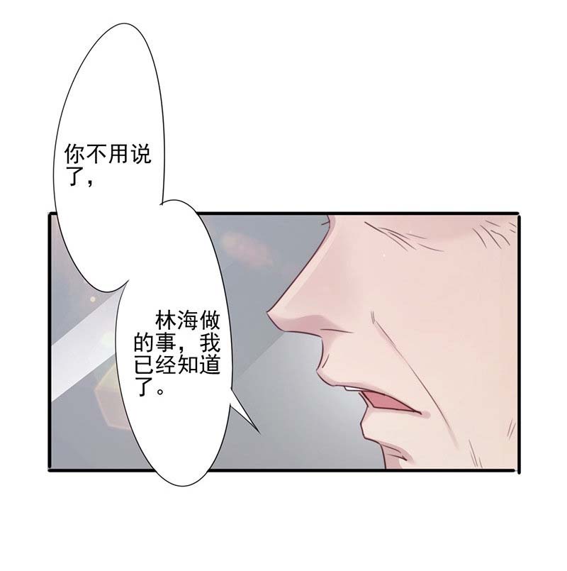 190话-15