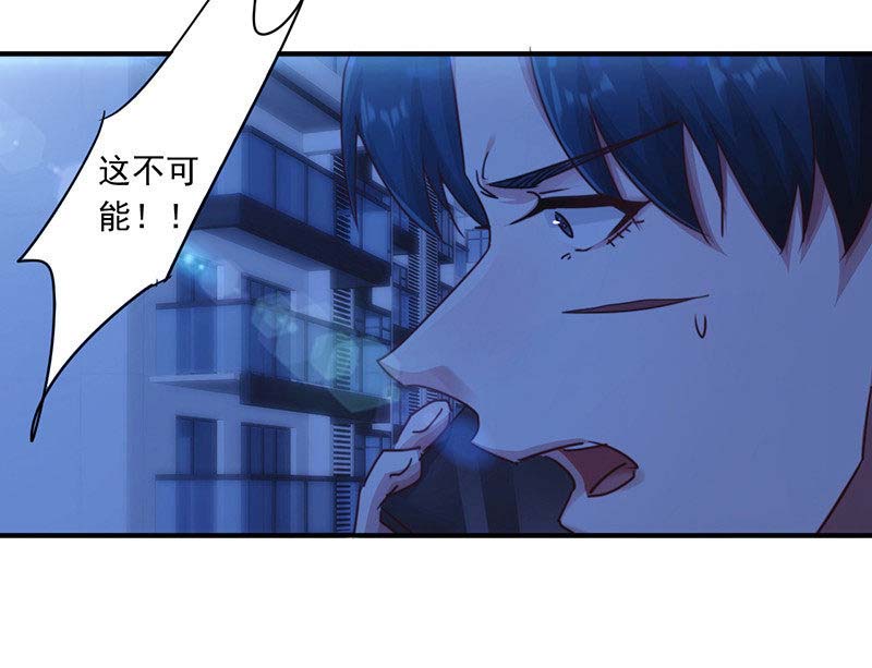 191话-23