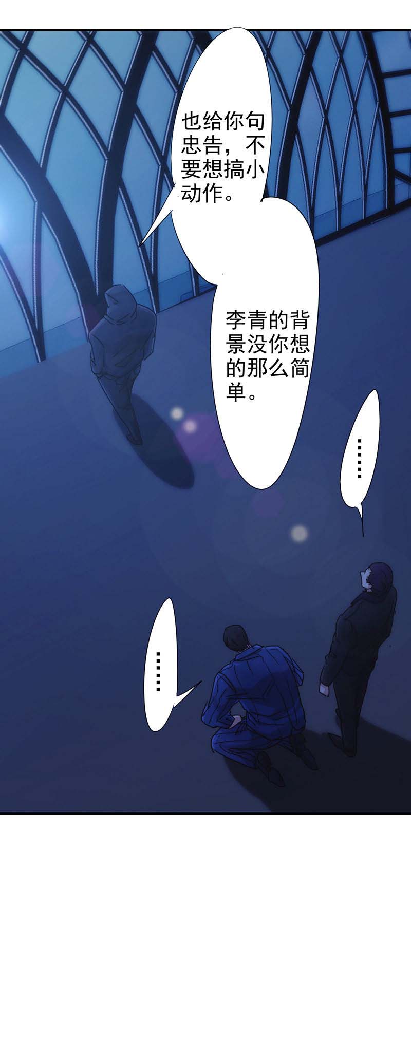 192话-10