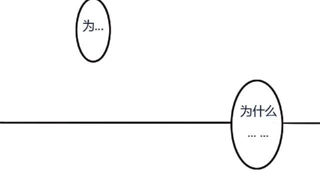 第4话 只想占有你-19