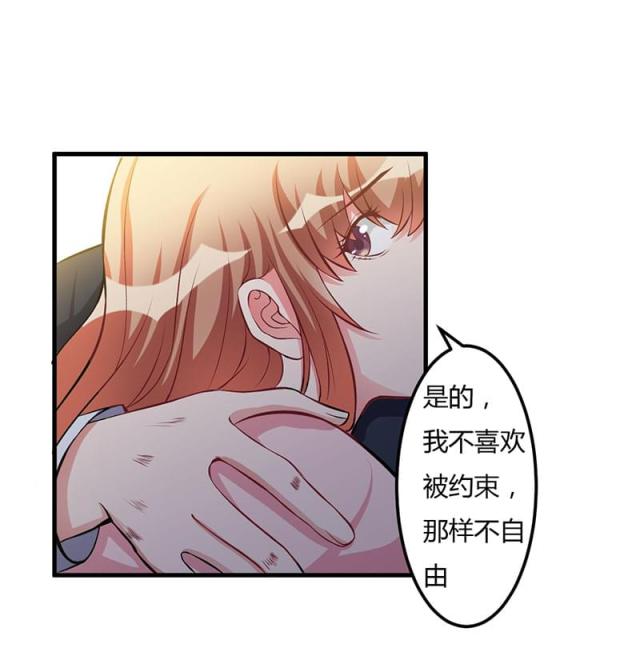 第57话 我妈的干女儿-27