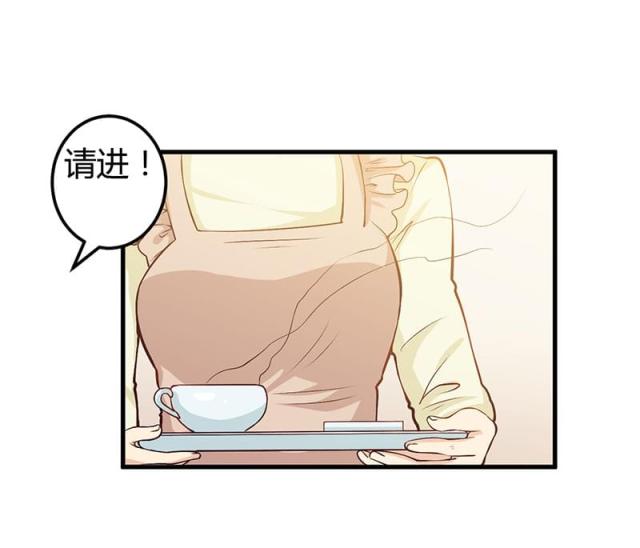 第59话 离开他-9