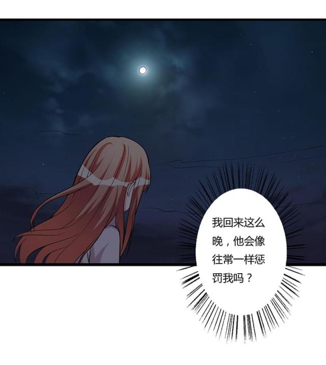 第60话 做手术-8