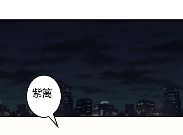 第61话 准备惊喜-12