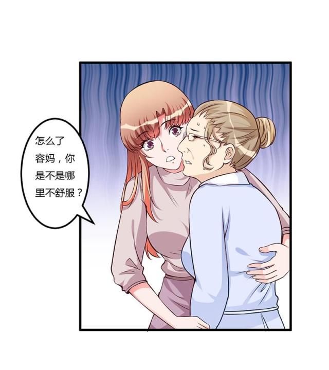 第62话 过过瘾-27