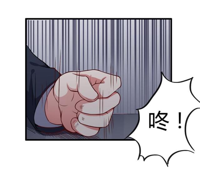 第63话 都是假的-18