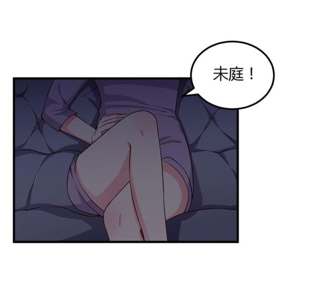 第70话 好好表现-29