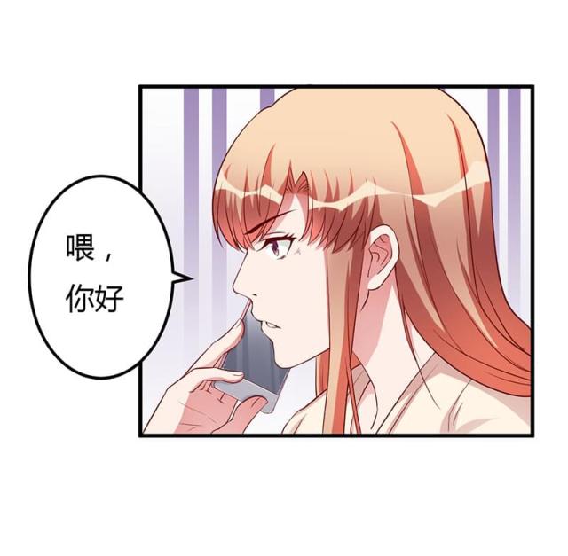 第73话 一切都好-10