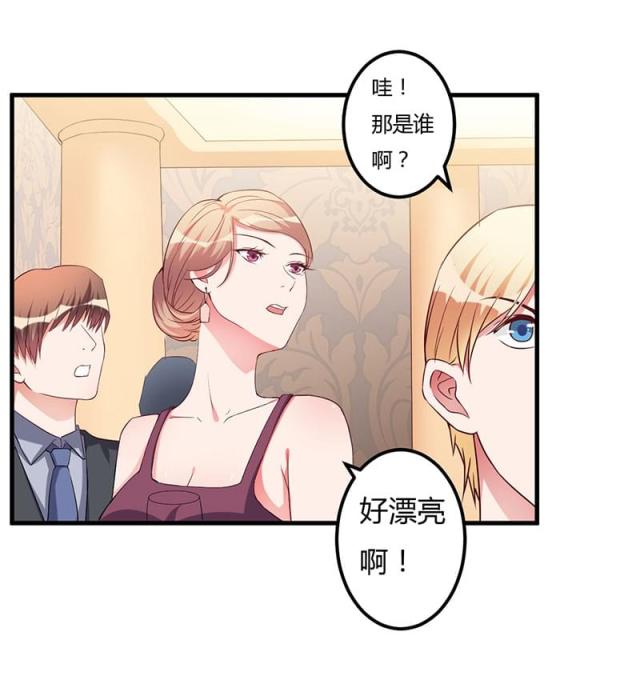 第83话 未婚妻-13