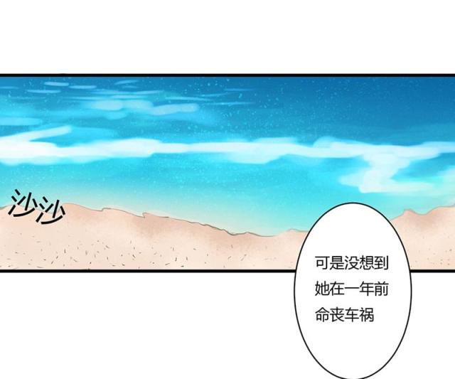 第90话 影响-10