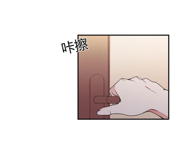 第94话 我不是她-12