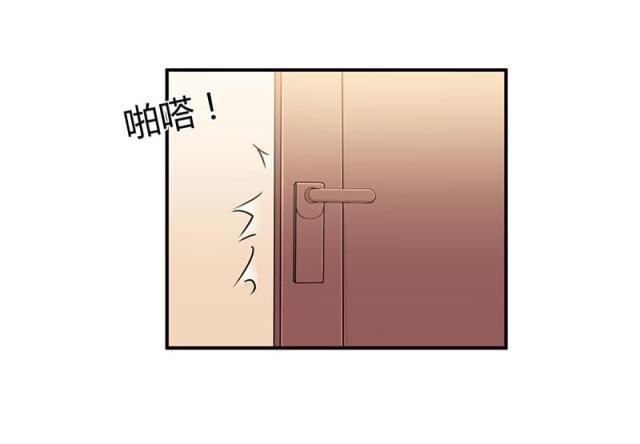 第94话 我不是她-27