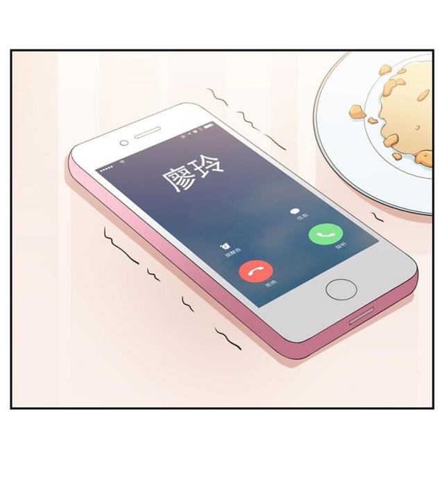 第103话 惊喜-7