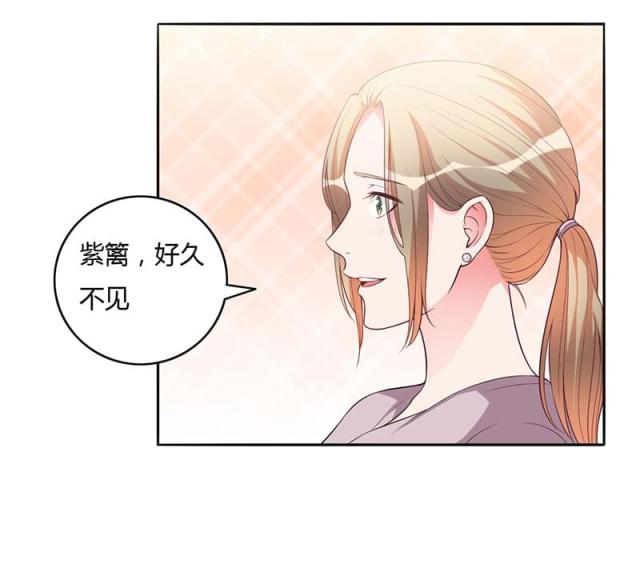 第103话 惊喜-20