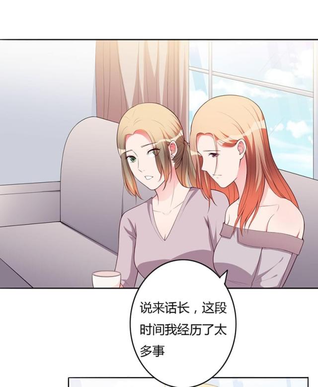 第104话 撑伞的人-7