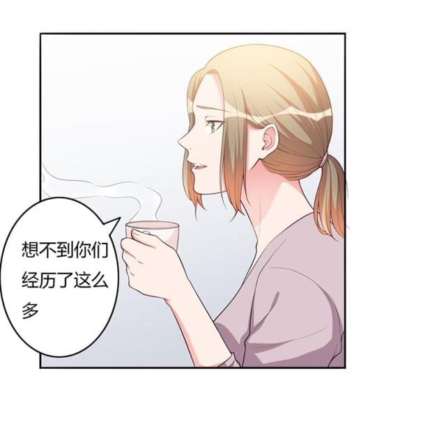 第104话 撑伞的人-9