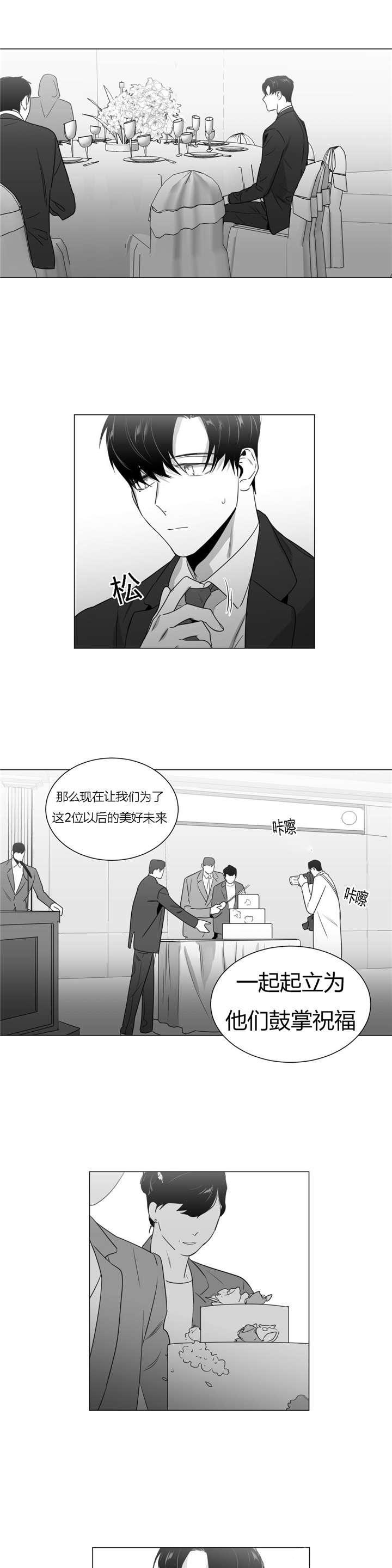 33_母亲的婚礼-9