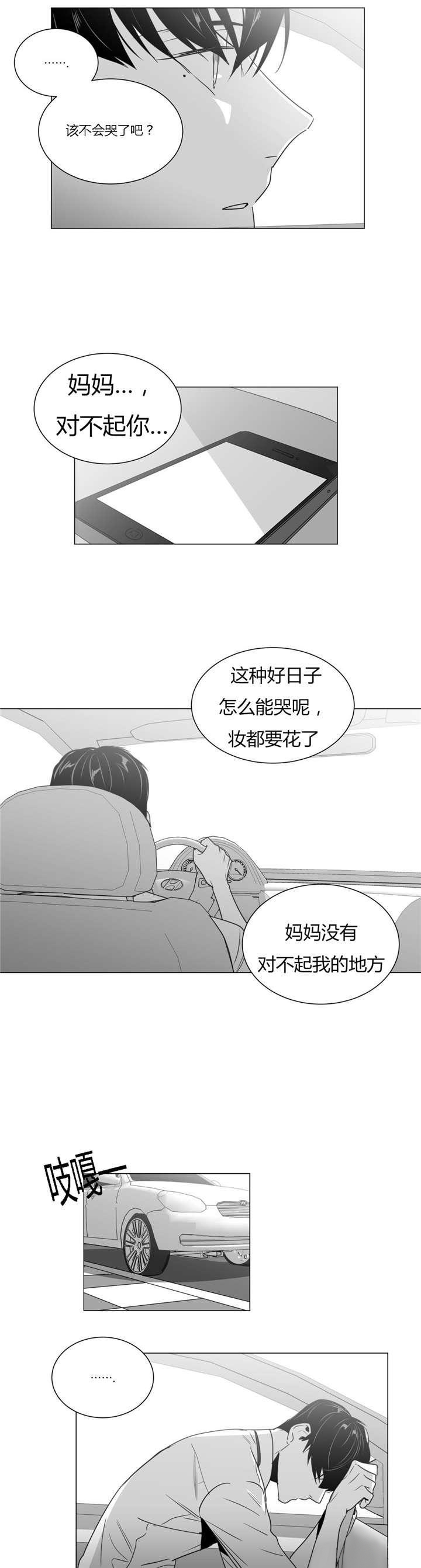 33_母亲的婚礼-12