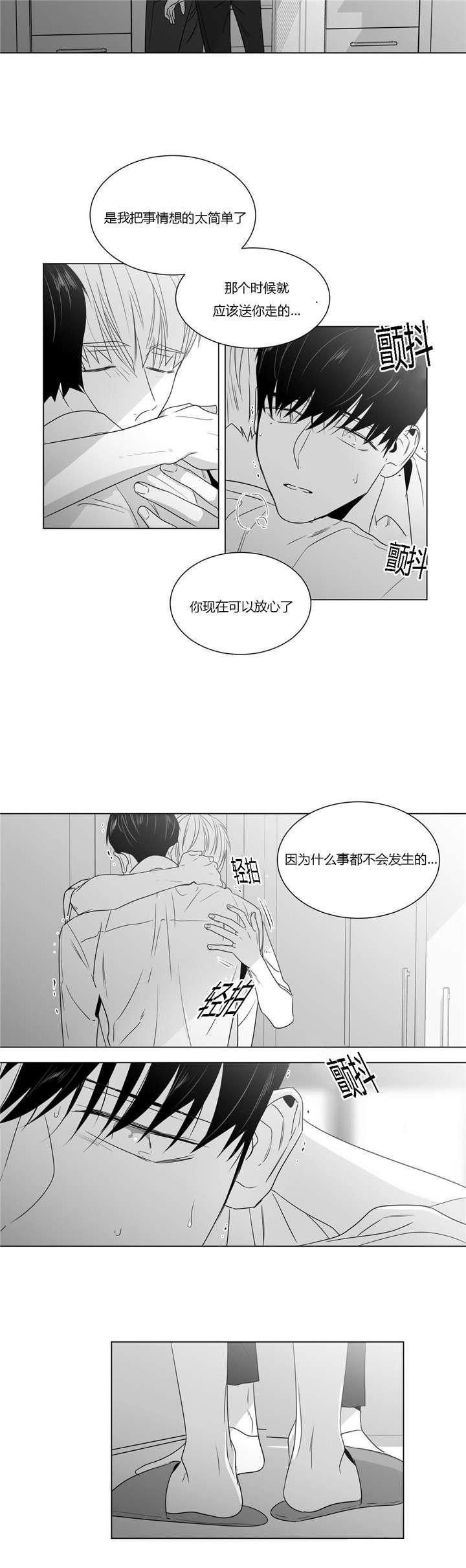 43_家人到访-13