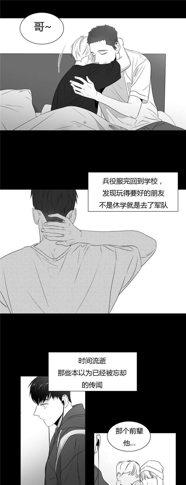 51_番外（2）-12