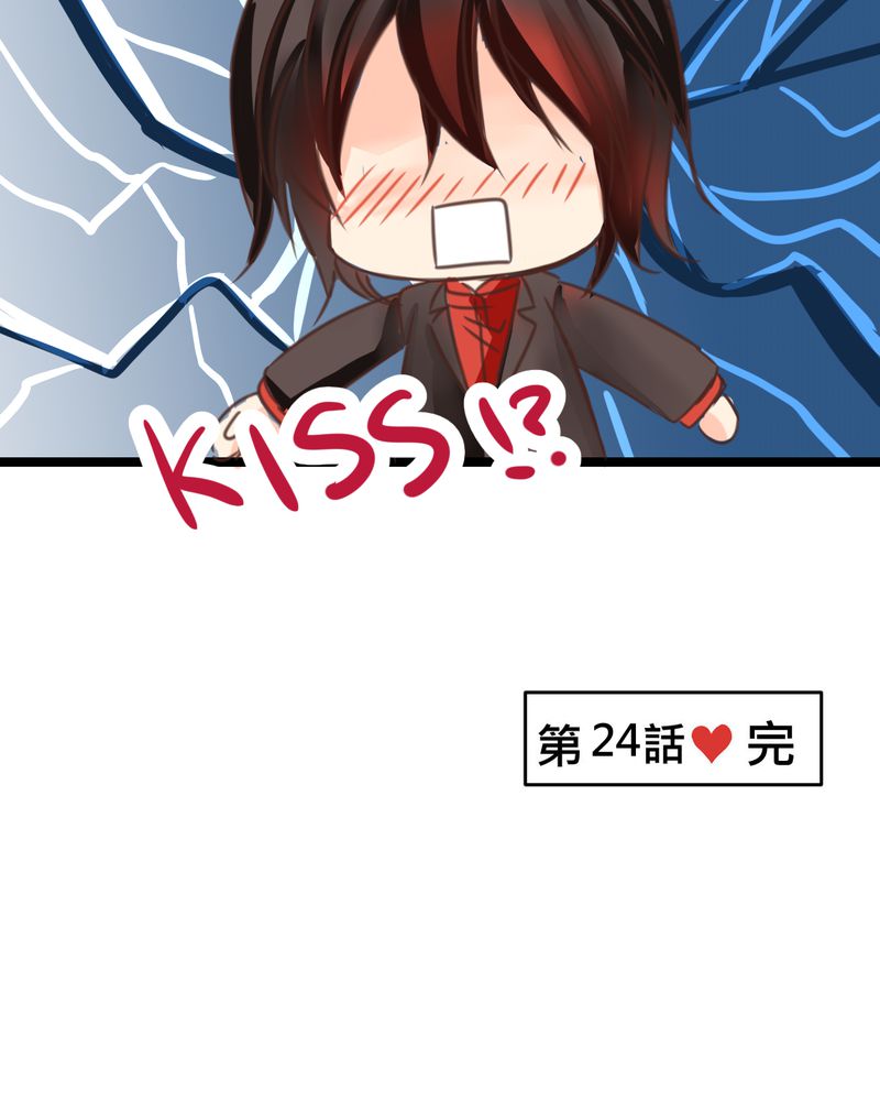 24_他是店长的什么人？-35