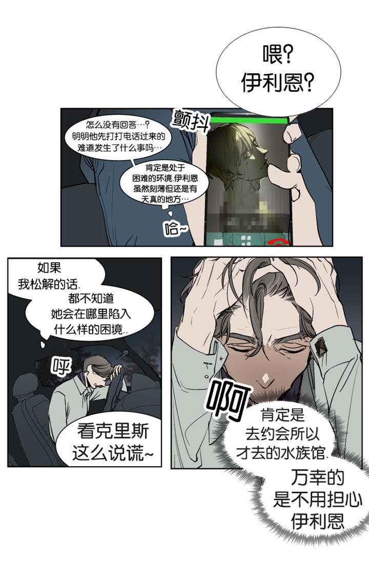 25_可以直接不弄了-1