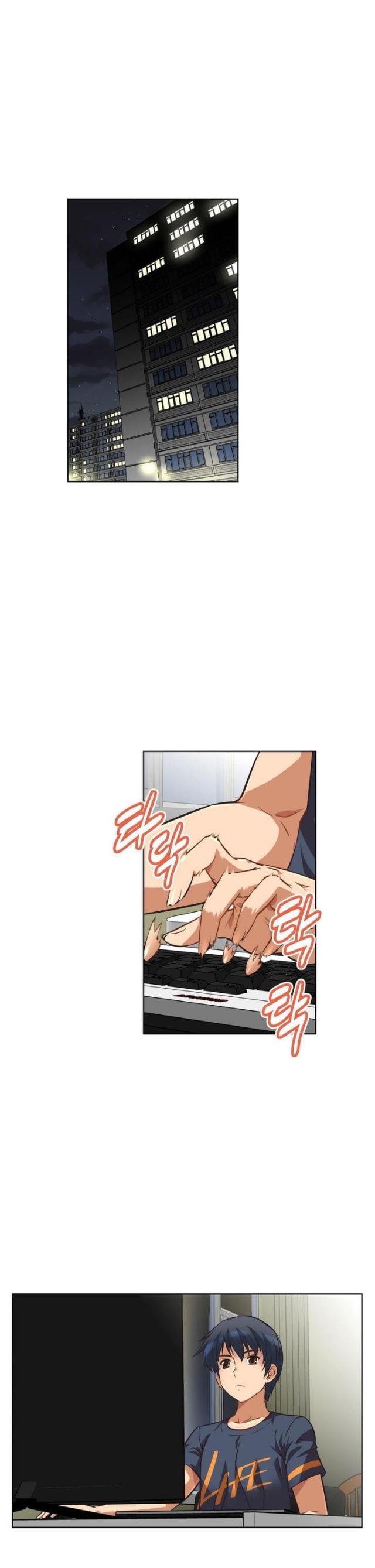第7话 旅行-6