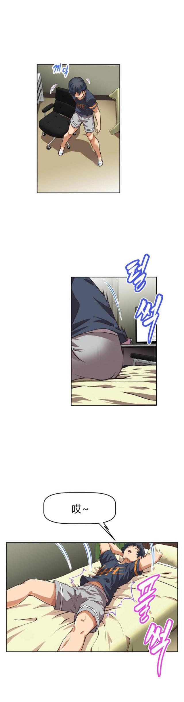 第7话 旅行-9