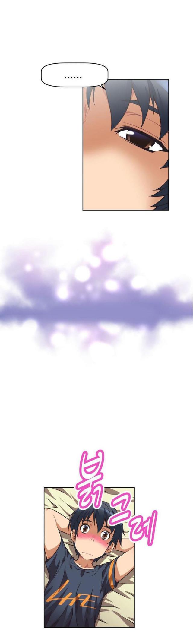 第7话 旅行-11