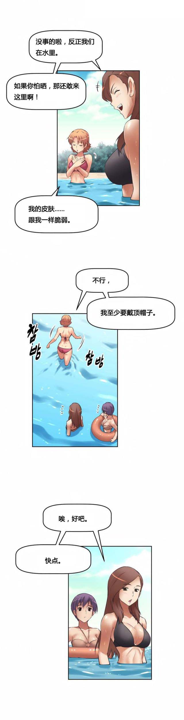 第16话 背景-16