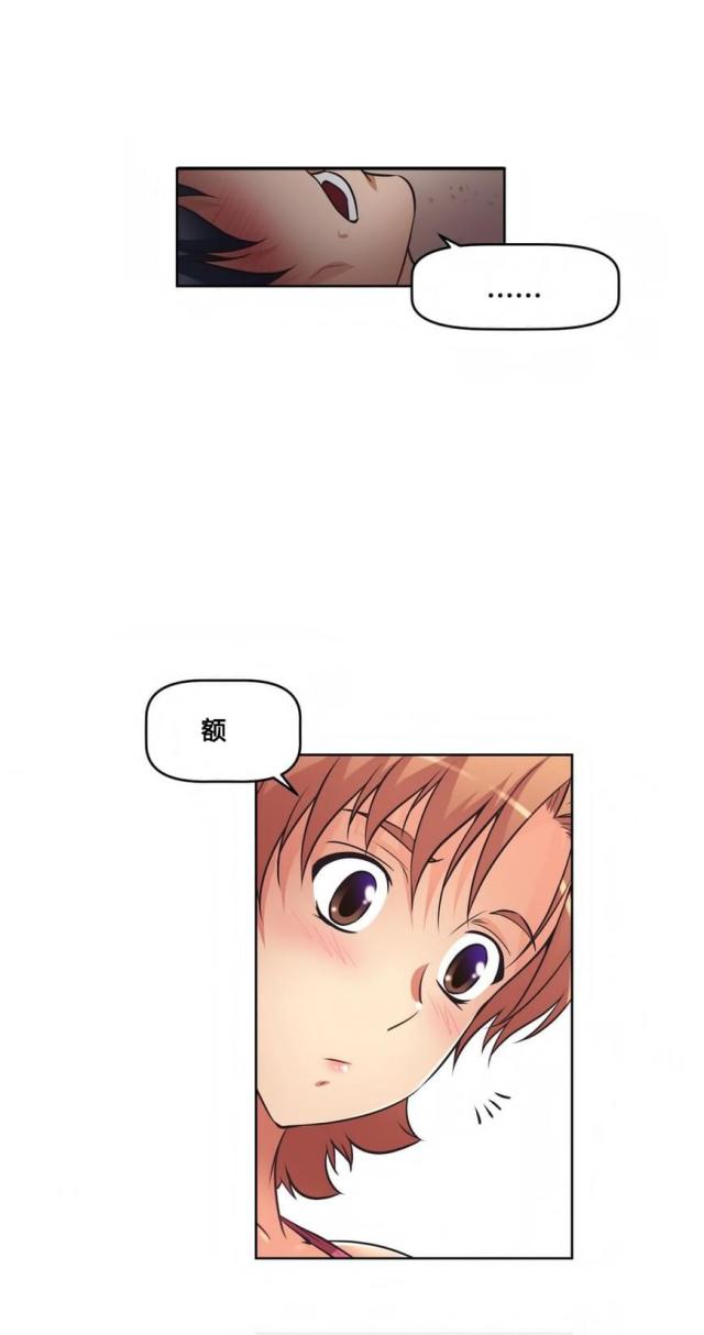 第17话 旖旎-5