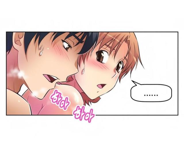第17话 旖旎-20