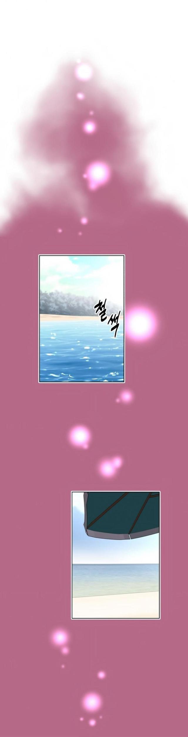 第18话 坦白-9