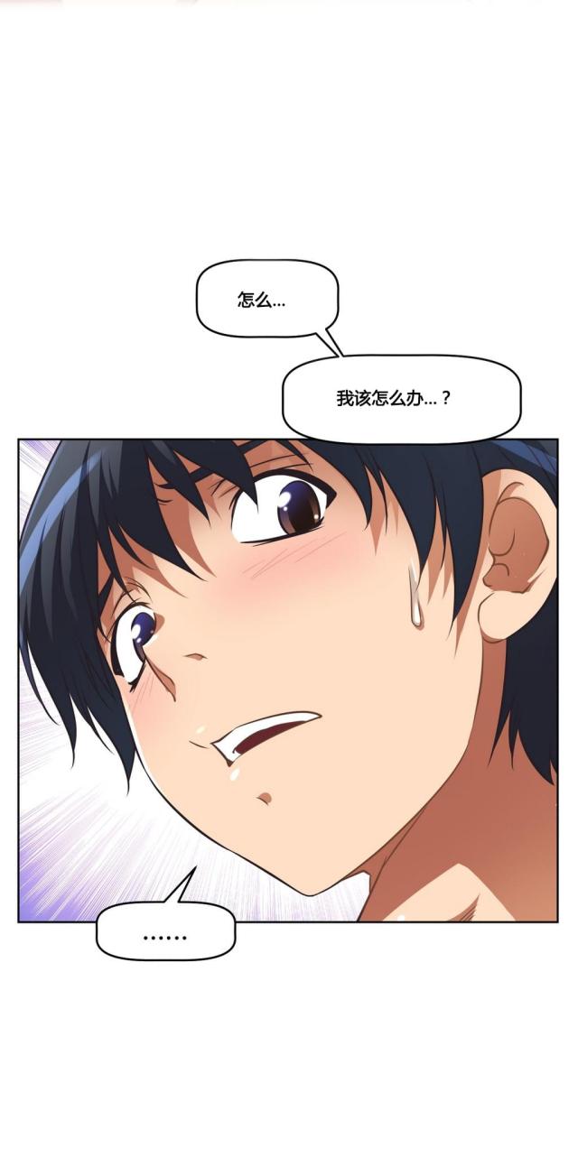 第24话 对话-10