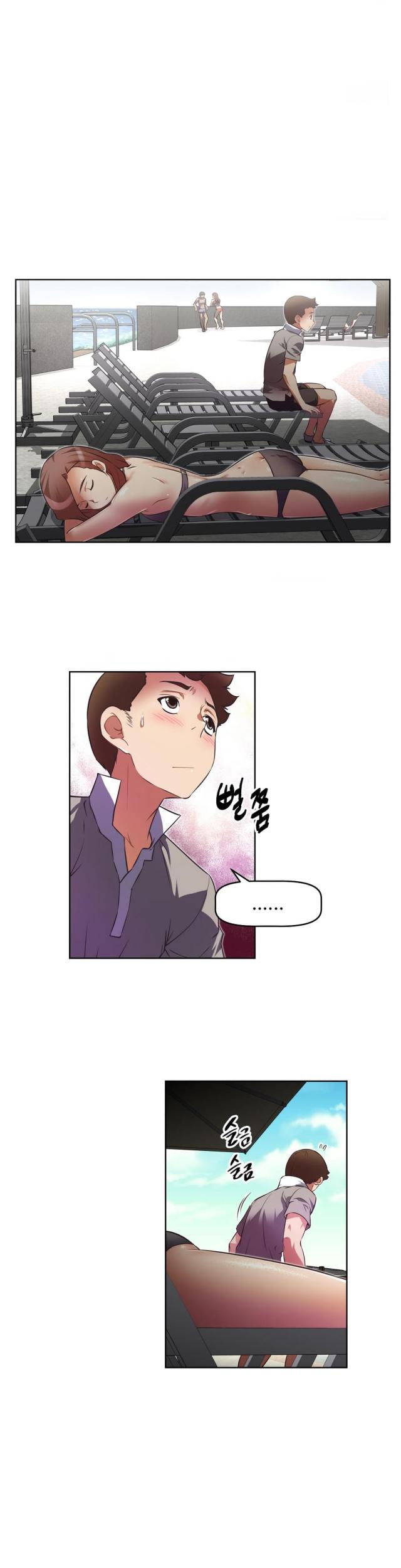 第24话 对话-21
