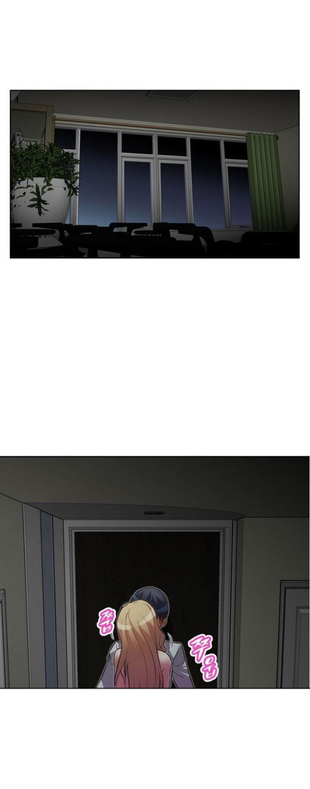 第29话 回馈-9