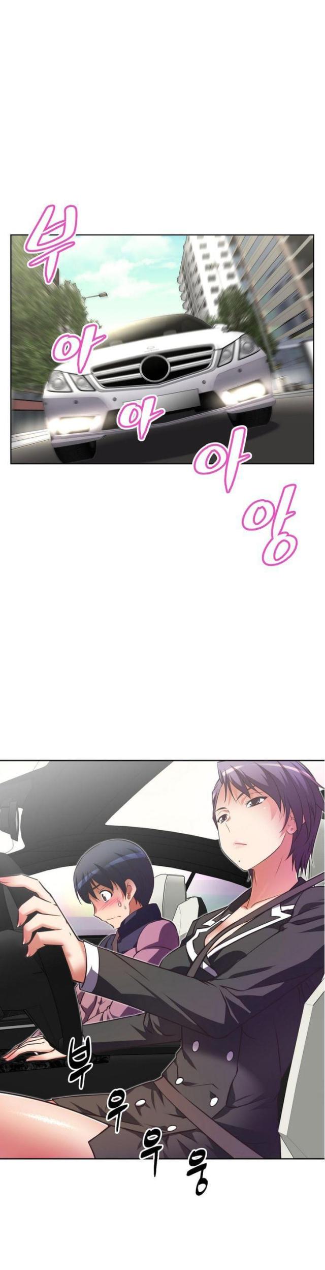 第31话 经理-17