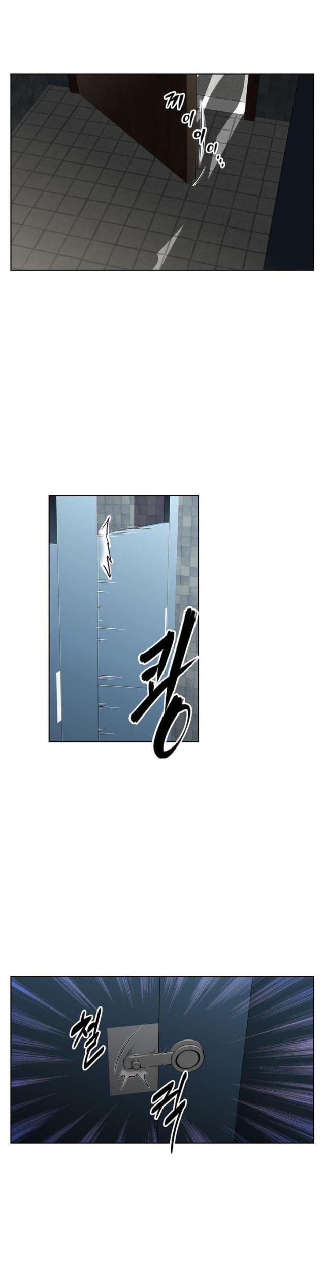 第32话 勒索-18