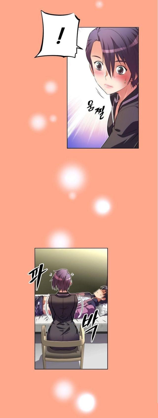 第34话 慌张-21